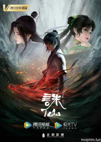 Tru Tiên (Jade Dynasty) [2021]