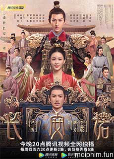 Trường An Tam Quái Thám