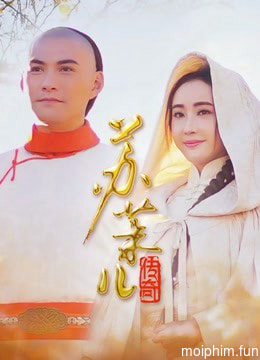 Truyền Kỳ Tô Mạt Nhi