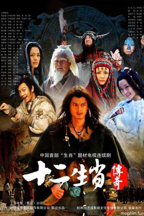 Truyền Thuyết 12 Con Giáp