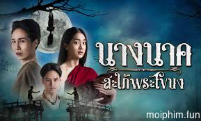 Truyền Thuyết Nàng Nak