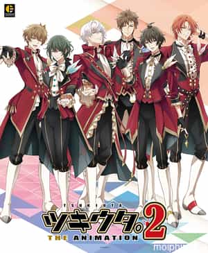 Tsukiuta. THE ANIMATION2 (ツキウタ。 THE ANIMATION 2) [2020]