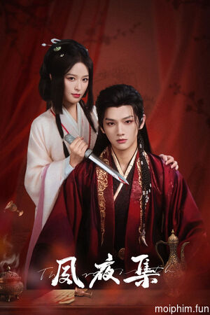 Túc Dạ Tập (The Rebirth) [2025]