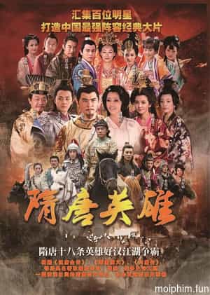 Tùy Đường Anh Hùng