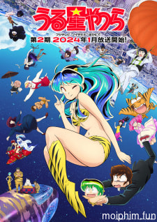 URUSEI YATSURA Mùa 2 (うる星やつら　後半) [2024]