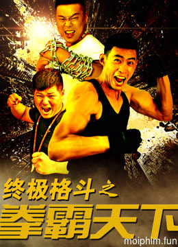 Vật lộn đến cùng (The Ultimate Fight) [2016]