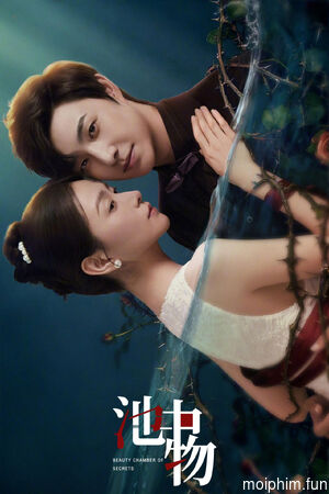 Vật Trong Hồ (Beauty Chamber of Secrets) [2026]