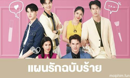 Vẻ Đẹp Tái Sinh