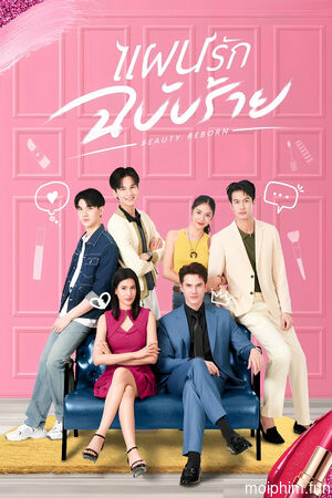 Vẻ Đẹp Tái Sinh (Beauty Reborn) [2025]