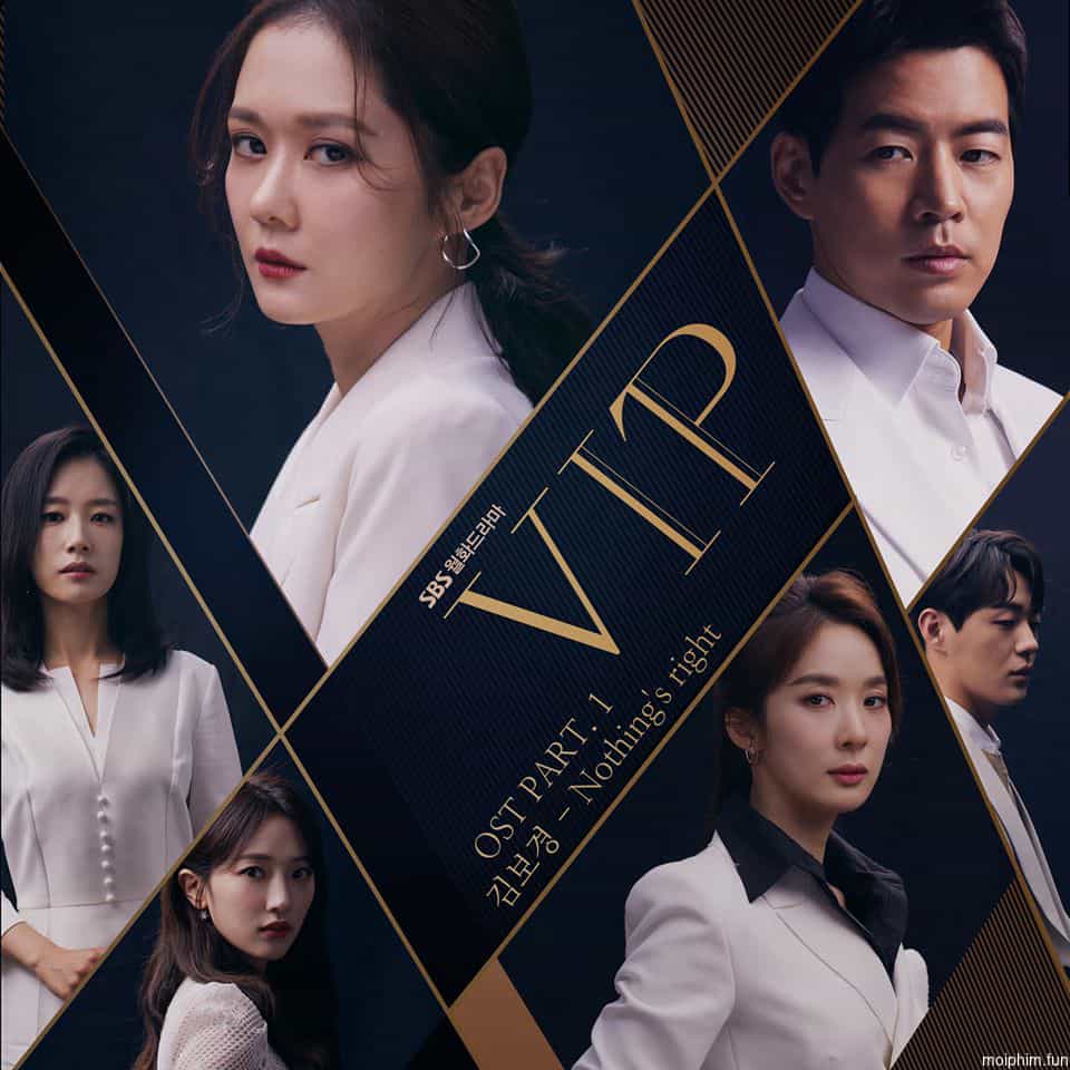 VIP
