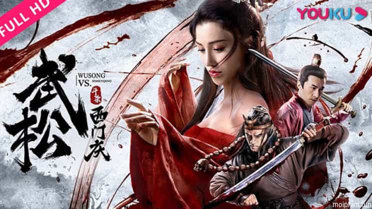 Võ Tòng Giết Tây Môn Khánh/Võ Tòng Trả Thù Cho Đại Lang