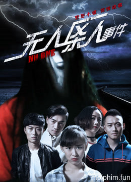 Vụ án mạng nơi không người (No One) [2016]