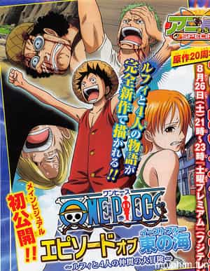 Vua Hải Tặc: Chương Biển Đông - Cuộc phiêu lưu của Luffy và bốn người đồng đội
