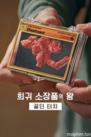 Vua sưu tập: Nhà đấu giá Goldin (Phần 3) (King of Collectibles: The Goldin Touch (Season 3)) [2025]