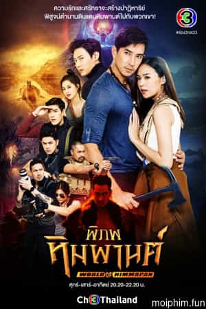 Vùng Đất Huyền Bí