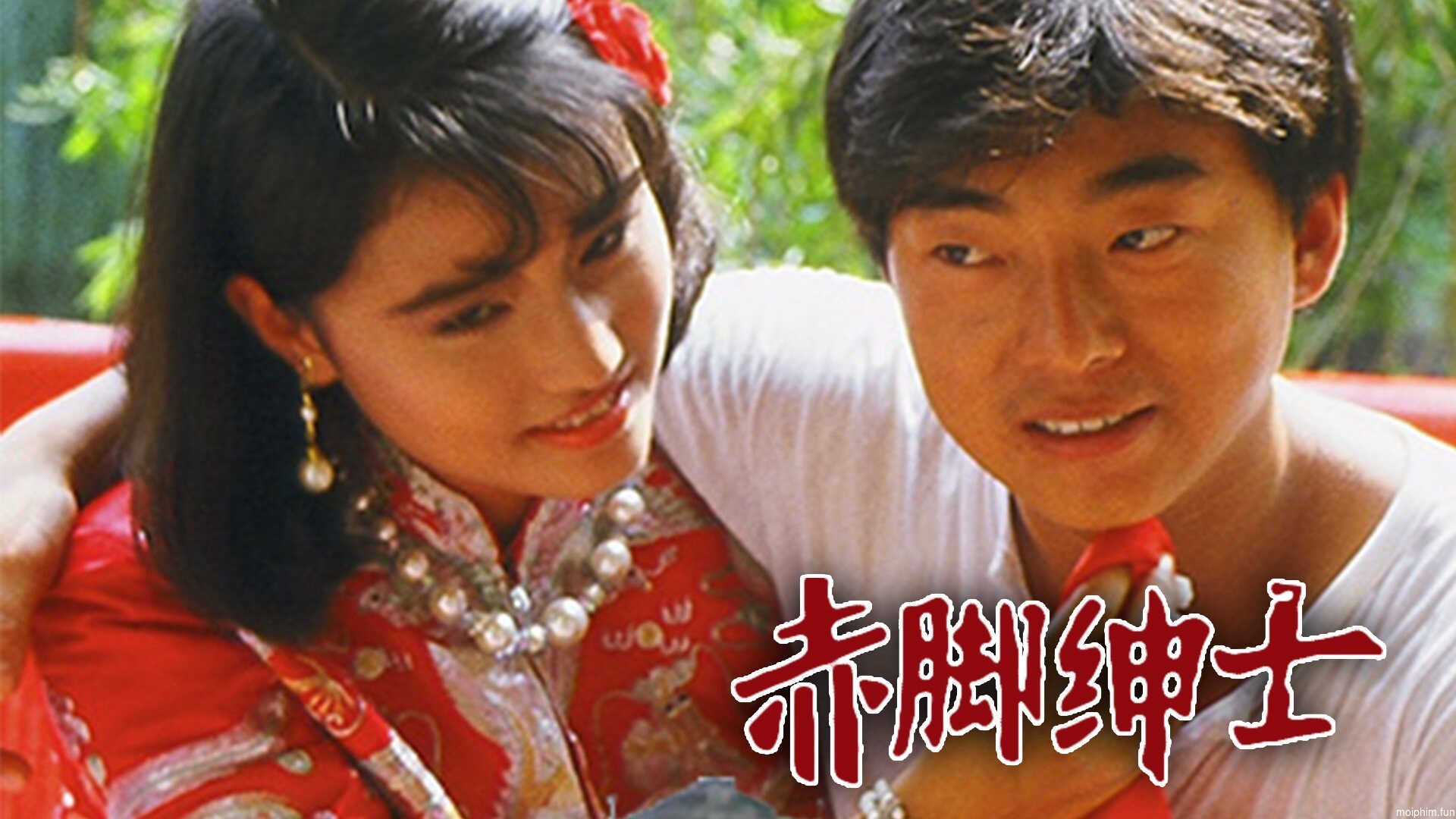 Vượt Qua Số Phận