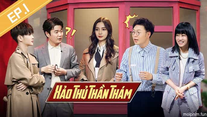 Xảo Thủ Thần Thám