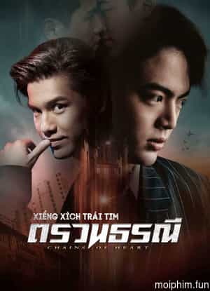 Xiềng Xích Trái Tim (Chain of Heart) [2023]