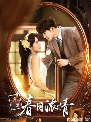 Xuân Nhật Nùng Tình