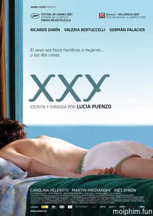 XXY