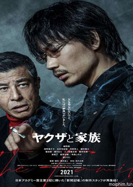 Yakuza và gia đình (A Family & Yakuza) [2021]