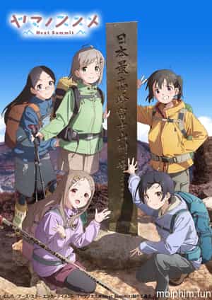 Yama no Susume Next Summit (Encouragement of Climb: Next Summit) [2022]