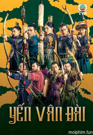 Yến Vân Đài