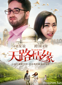 Yêu một mình con đường