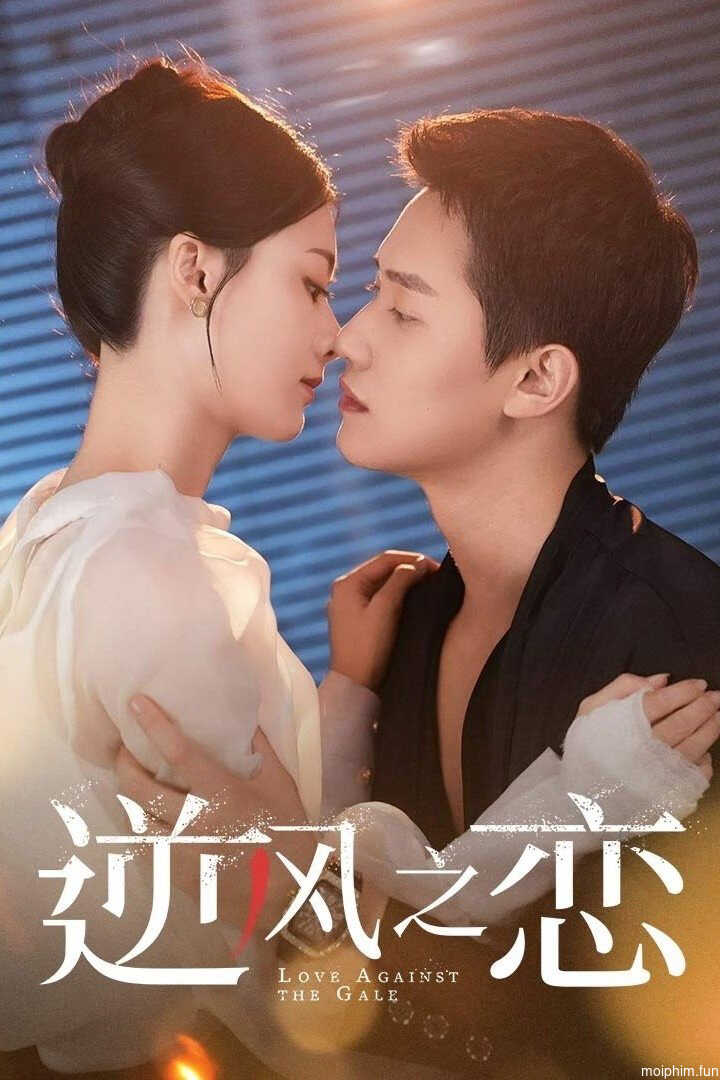 Yêu Trong Bí Mật (Love Lurking) [2025]