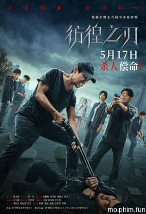 Lưỡi Dao Lạc Lối