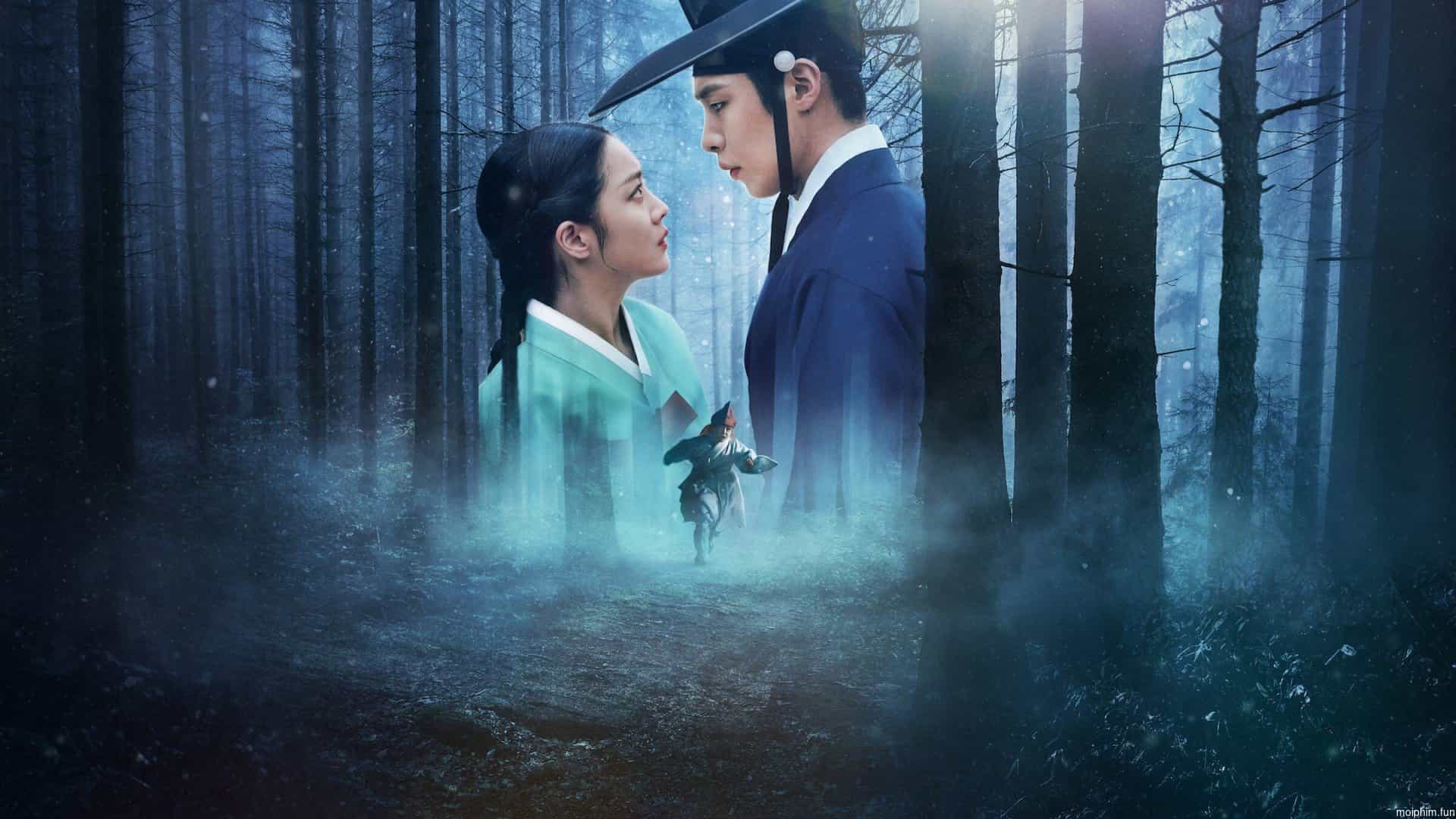 Nuốt Vàng