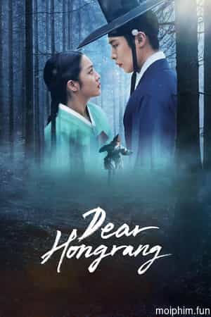 Nuốt Vàng